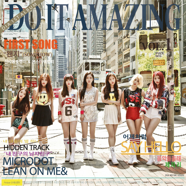 Do It Amazing Photo