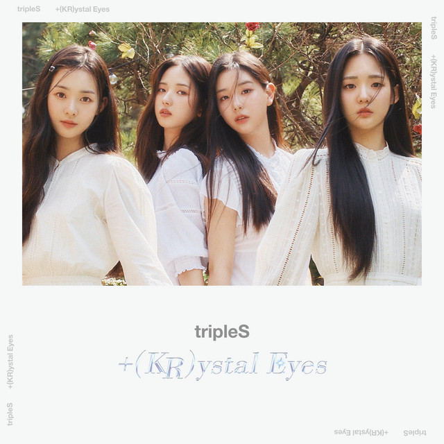 +(KR)ystal Eyes <AESTHETIC> Photo