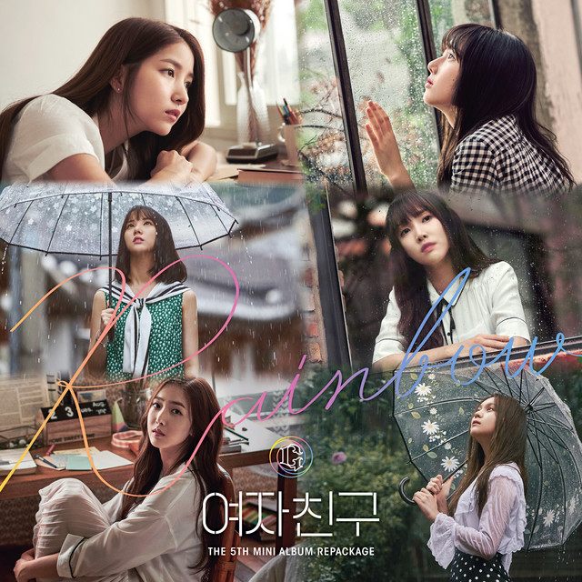 GFRIEND The 5th Mini Album Repackage <RAINBOW> Photo