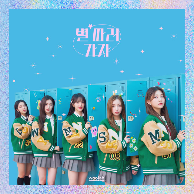 Catch the Stars Photo