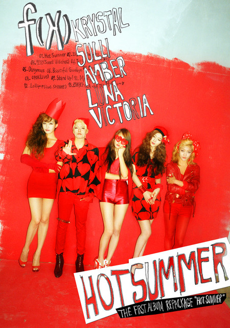Hot Summer - The 1st Album Repackage Photo