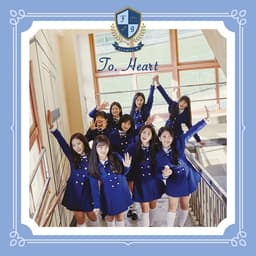 To. Heart Album Cover