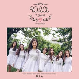 HAPPY ENDING Album Cover