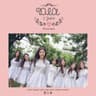 HAPPY ENDING Album Cover