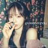 Plastic Candy Album Cover