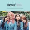 Love & Live Album Cover