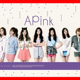 UNE ANNEE Album Cover