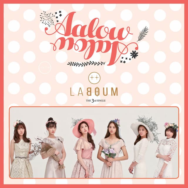 아로아로 Album Cover