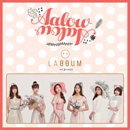 아로아로 Album Cover