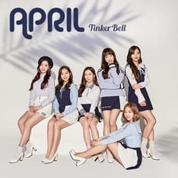 TinkerBell Album Cover