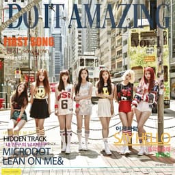 Do It Amazing Album Cover