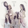 Stellar In To the World Album Cover