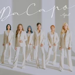 APRIL 7th Mini Album 'Da Capo' Album Cover