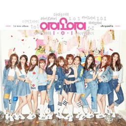 I.O.I 1st Mini Album 'Chrysalis' Album Cover