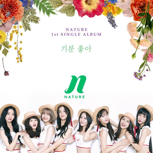 Girls and Flowers Album Cover