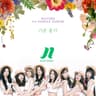 Girls and Flowers Album Cover