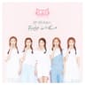 First Love Album Cover