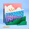 BBIBBI Album Cover