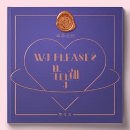 WJ PLEASE? Album Cover