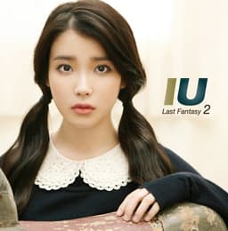 Last Fantasy Album Cover