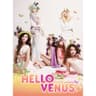 Venus Album Cover