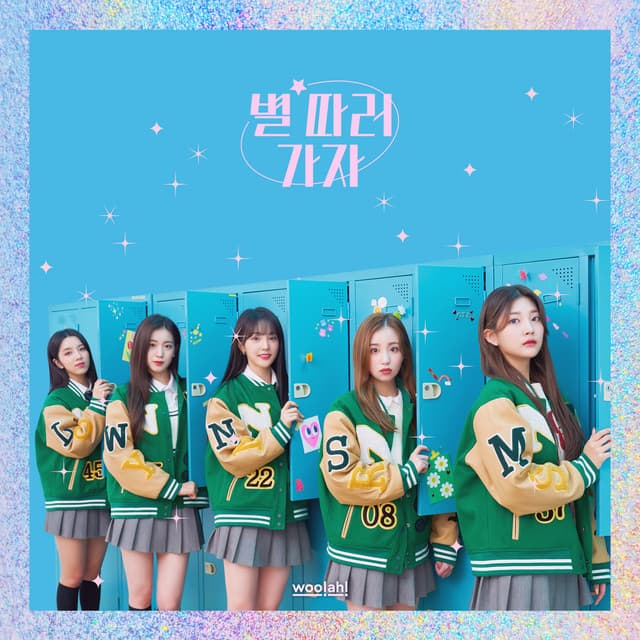 Catch the Stars Album Cover