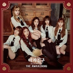 GFRIEND The 4th Mini Album 'THE AWAKENING' Album Cover