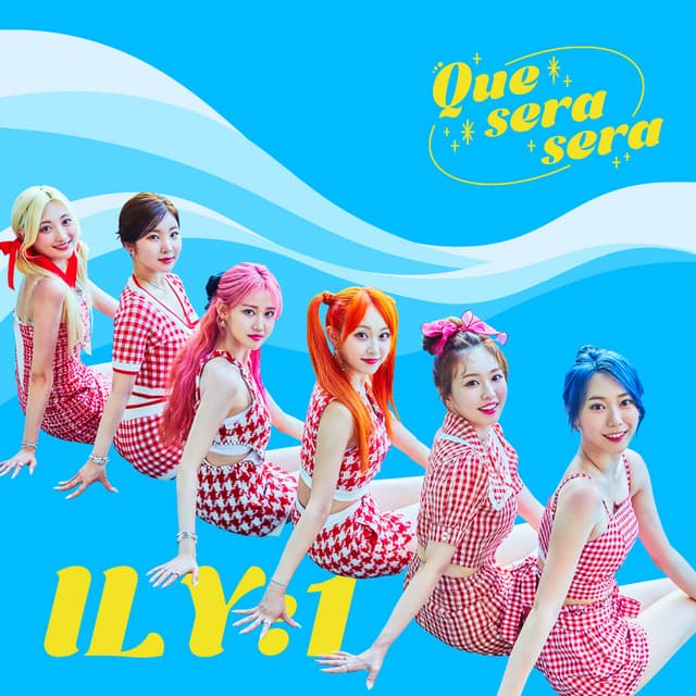 Que Sera Sera Album Cover