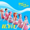 Que Sera Sera Album Cover