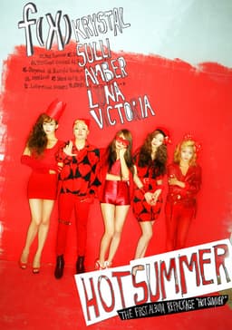 Hot Summer - The 1st Album Repackage Album Cover